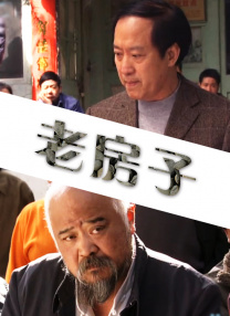 亚洲日本国产