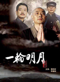 g点在线